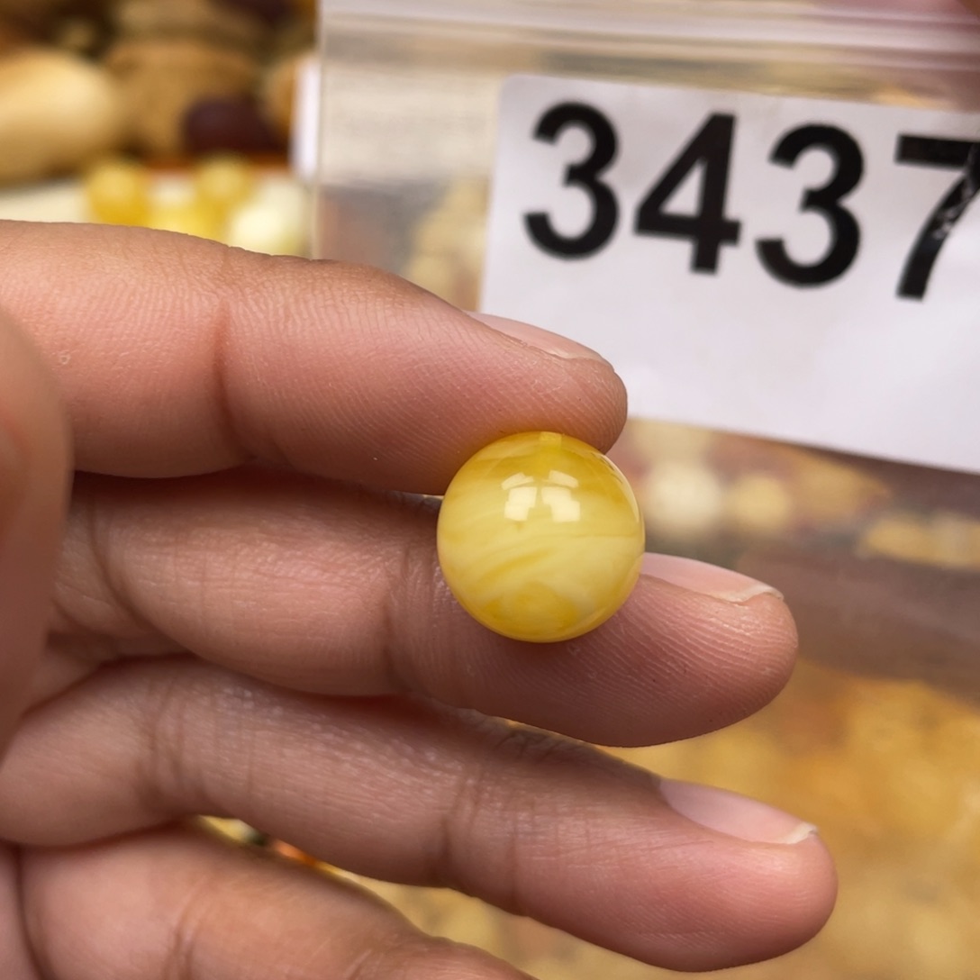 琥珀珠宝奇石未镶嵌矿点13.1