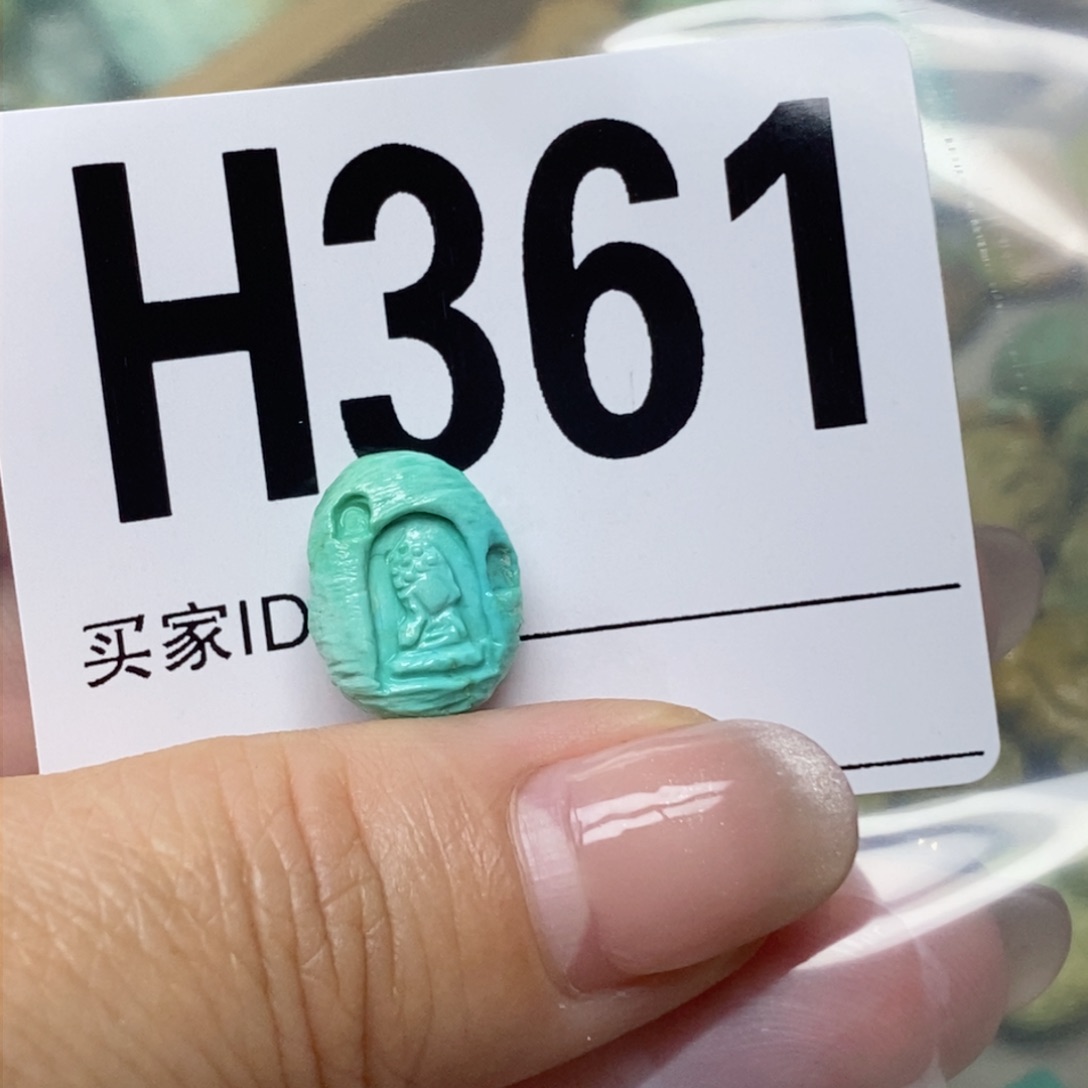 绿松石配饰未镶嵌