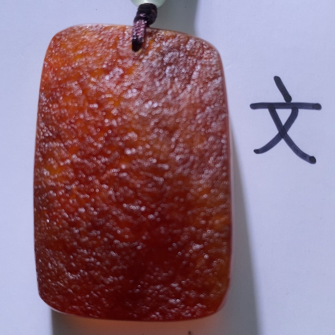 琥珀未镶嵌珠宝奇石53