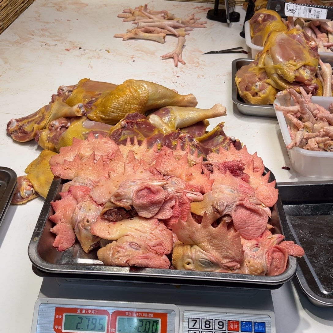 6中国大陆包装5.59头