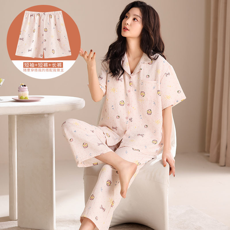女士开衫100%纯棉纯棉短袖粉色蛋糕睡衣套装家居服三件套可外穿