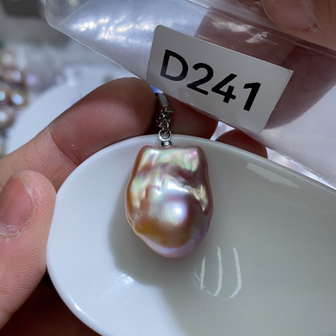 淡水珍珠其他银S925镶嵌慈***宝