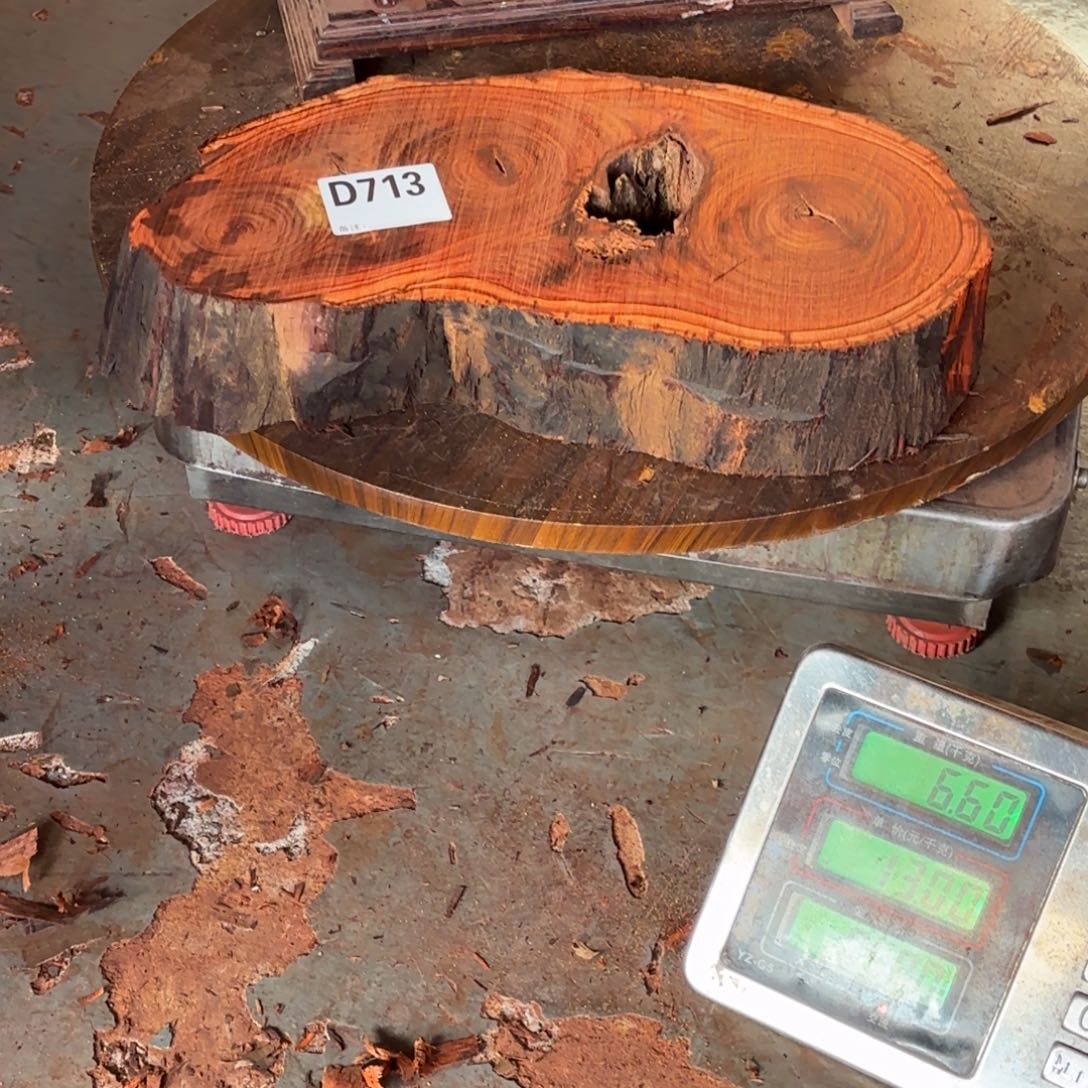 一物一拍血檀编码713