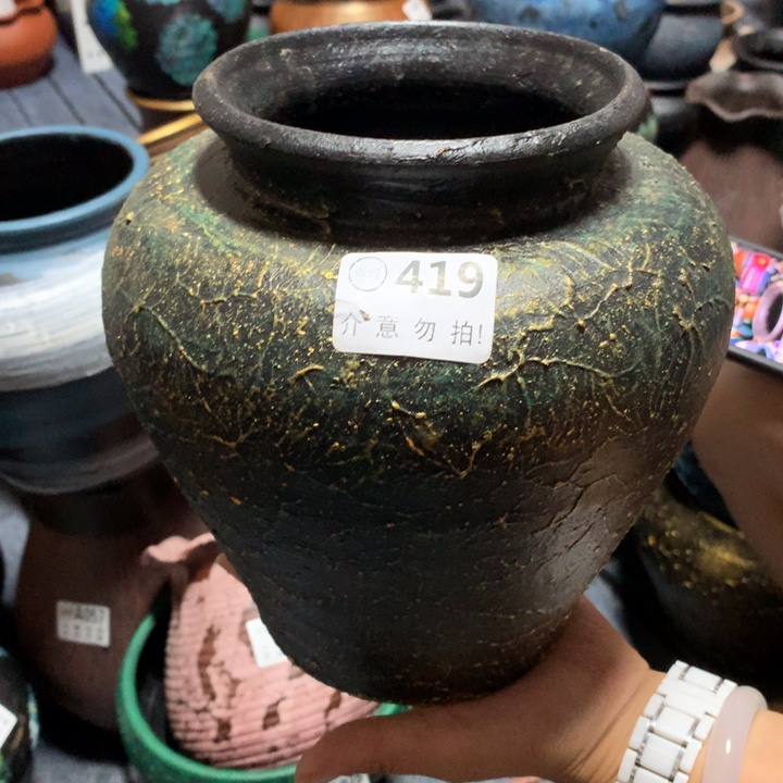 【闪购商品】瑕疵底部有孔高20口12