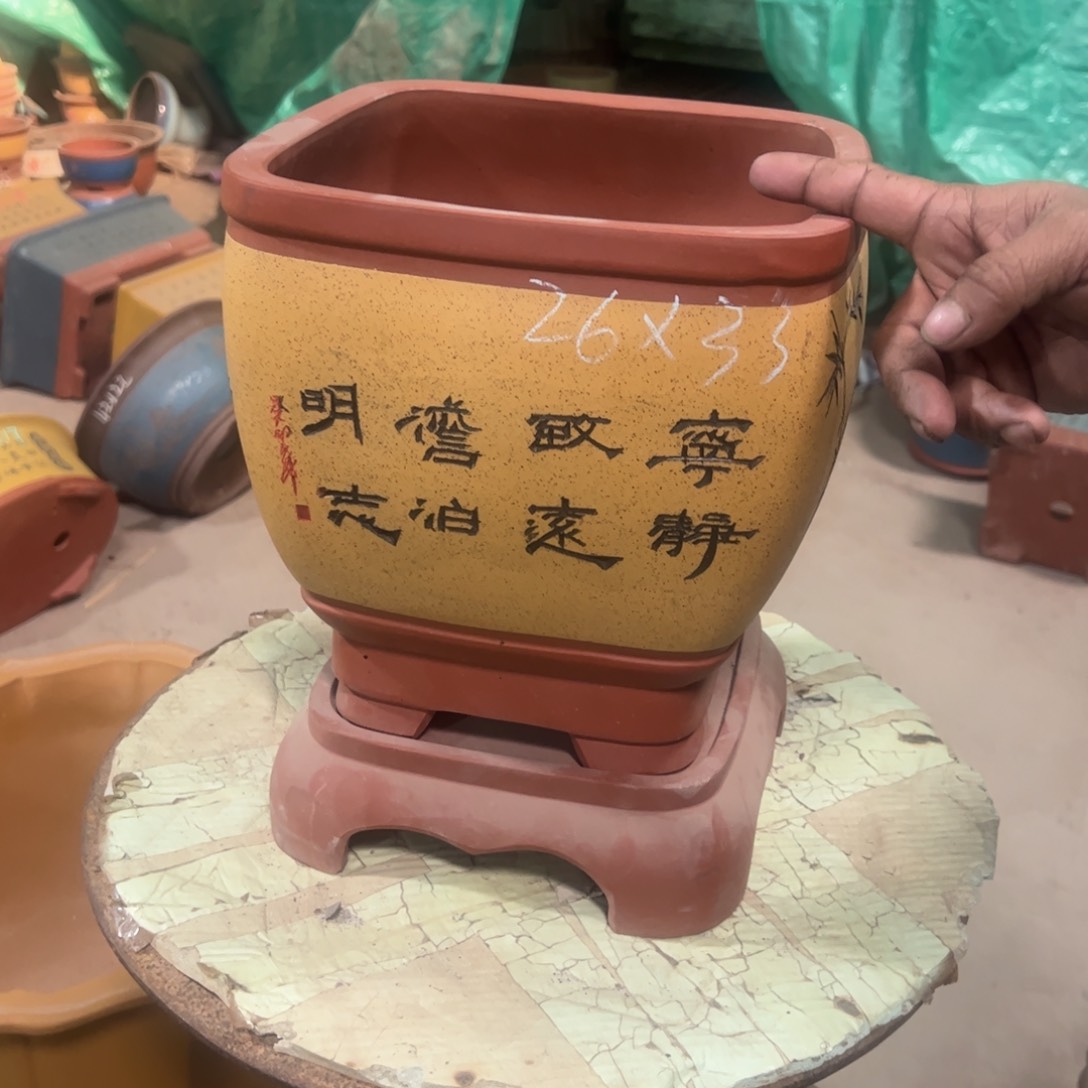 紫砂花盆紫砂花盆