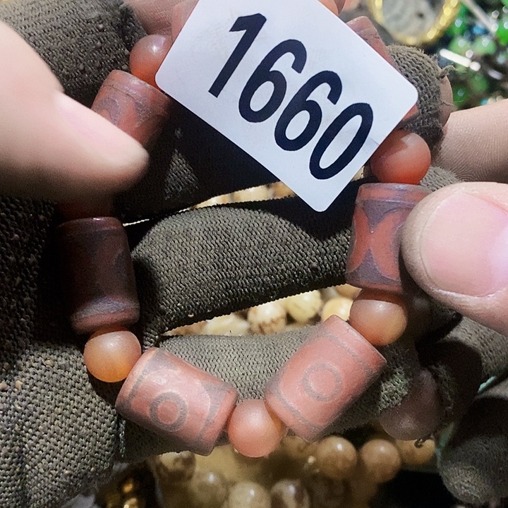 灿**花闪购活动活动活动1660