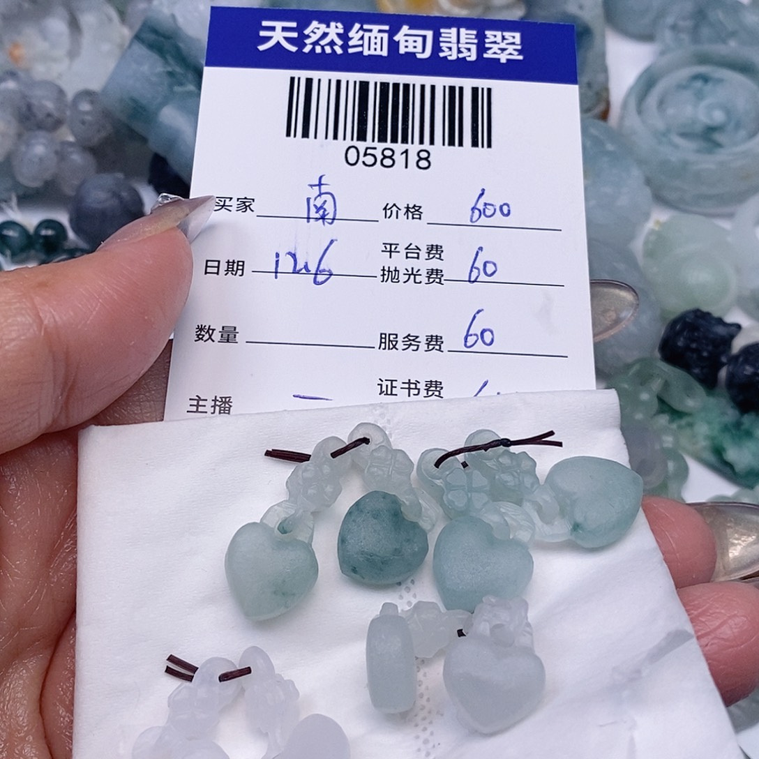 南***旭定制翡翠未镶嵌翡翠