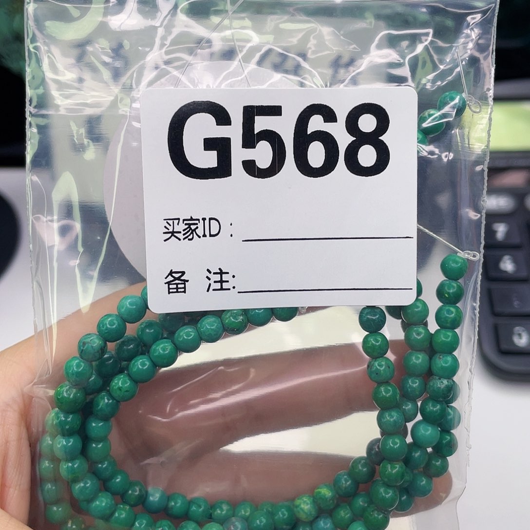 空竹粉丝专享福利筱筱