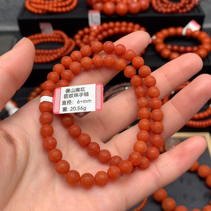 南红玛瑙6+mm手链未镶嵌