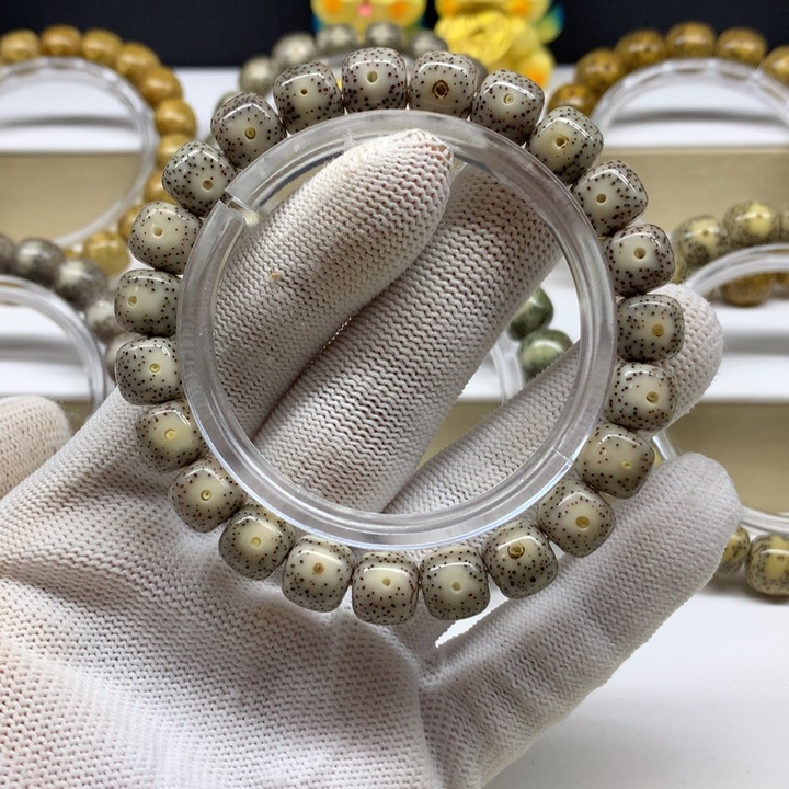 星月菩提手串2号 深灰大眼睛小细星10/9