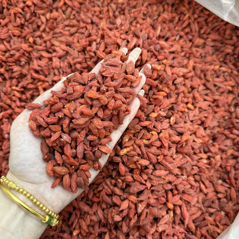 枸杞 250g 传统滋补