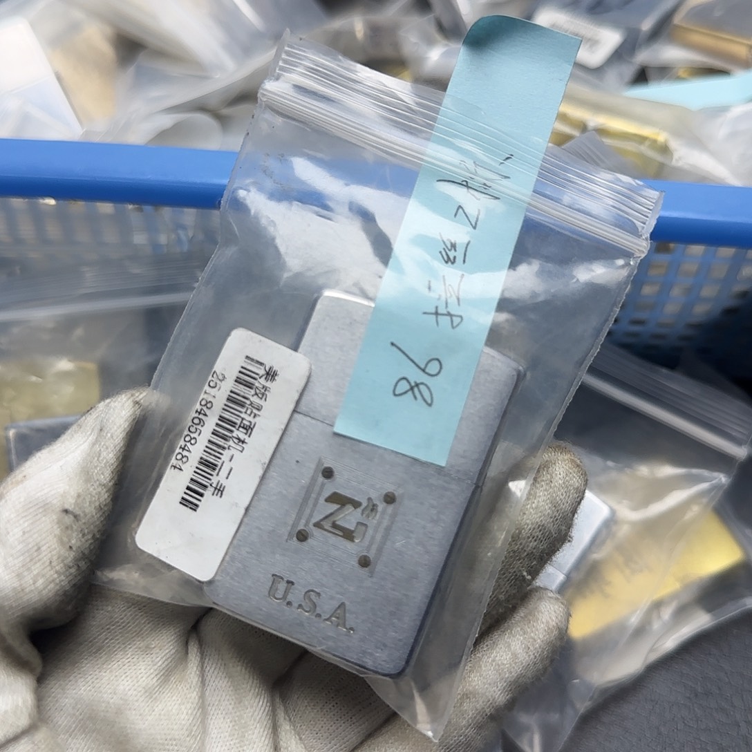 卫***危果果二手默认瑕疵86拉丝z标