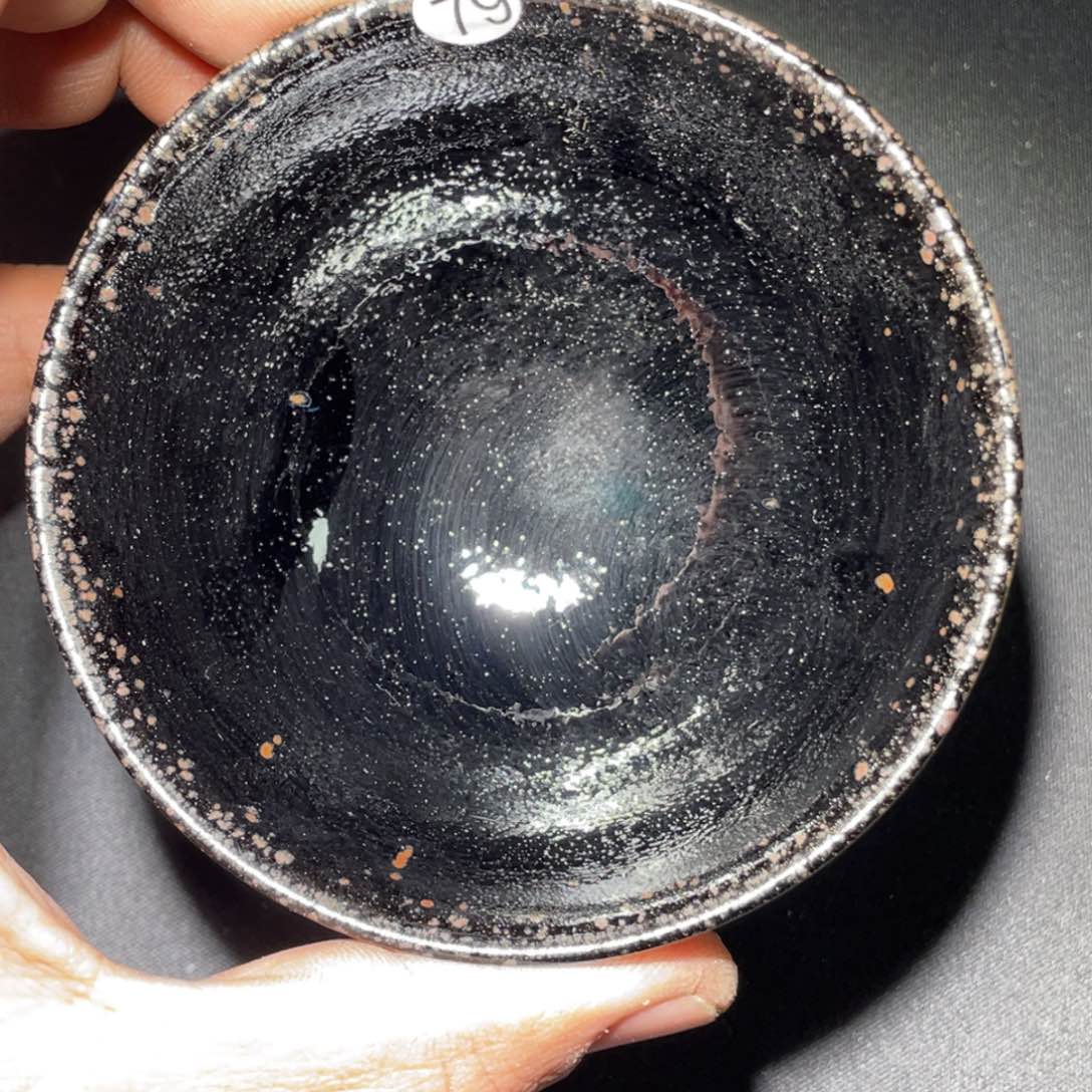 茶盏龙窑柴烧建盏79