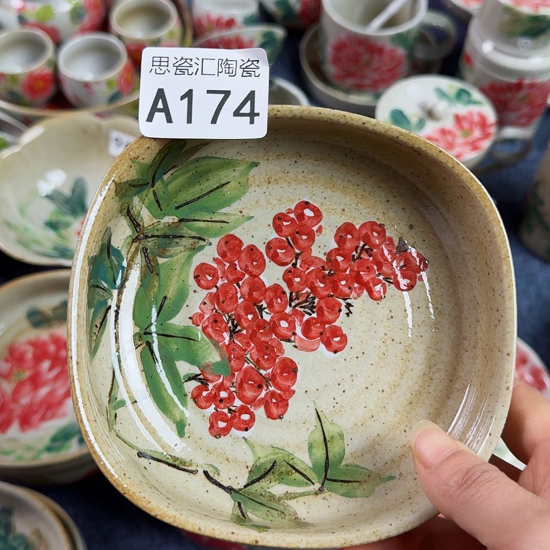 盘景德镇高温陶瓷88888