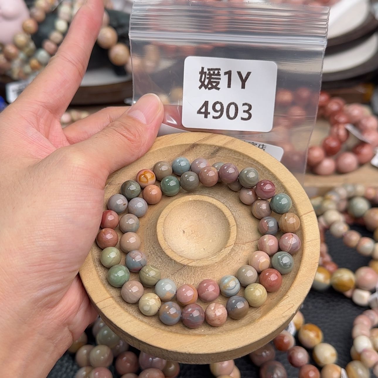 【闪购商品】未镶嵌手链石英质玉蓝*儿