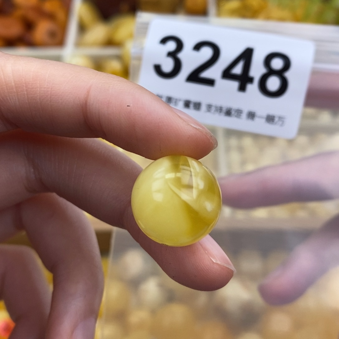 未镶嵌蜜蜡珠宝奇石16.3