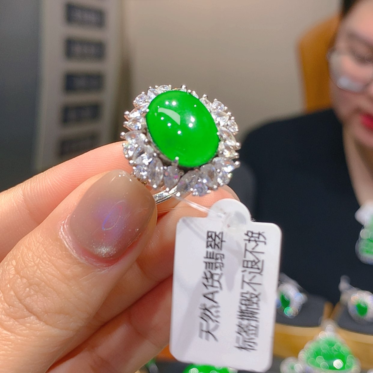 【闪购商品】翡翠戒指银S925镶嵌8柒姐