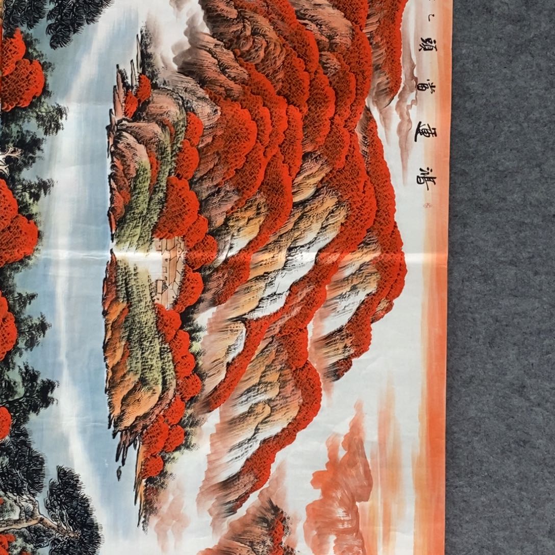 国画把持精品手绘山水画