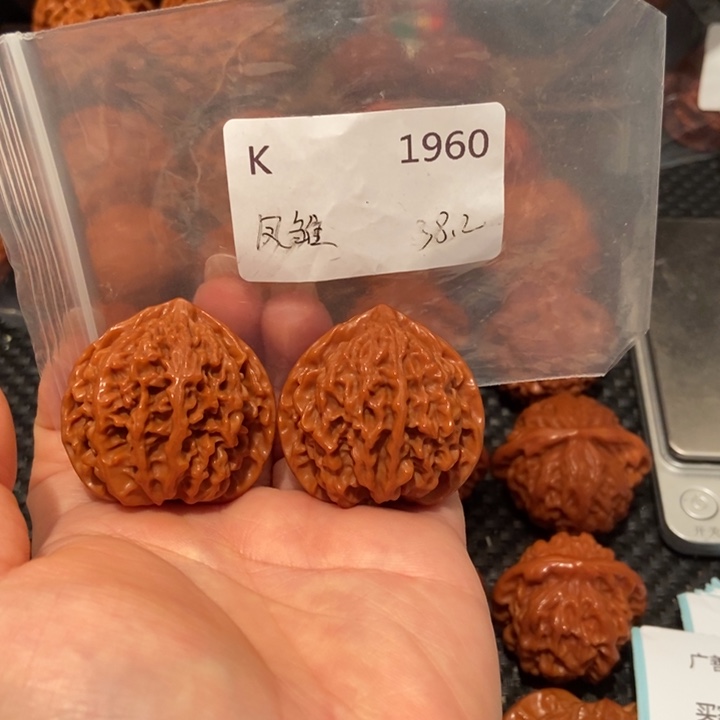 偷***住文玩核桃把件精品文玩