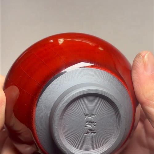 【闪购商品】茶盏-195............