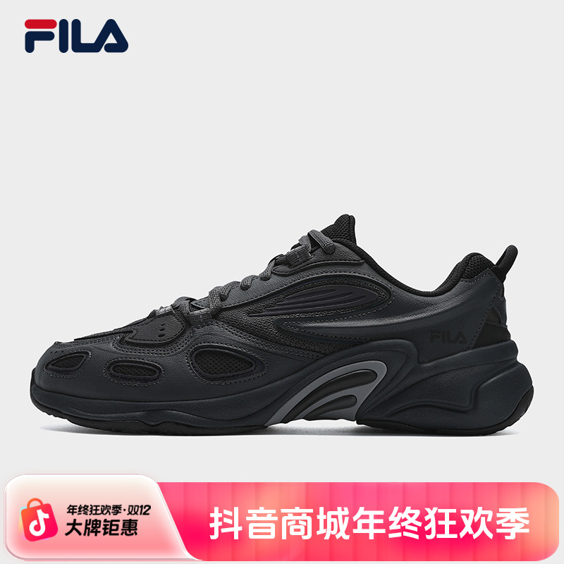FILA 斐乐官方男女鞋BLUR老爹鞋运动鞋25秋季新款跑鞋F12W532120