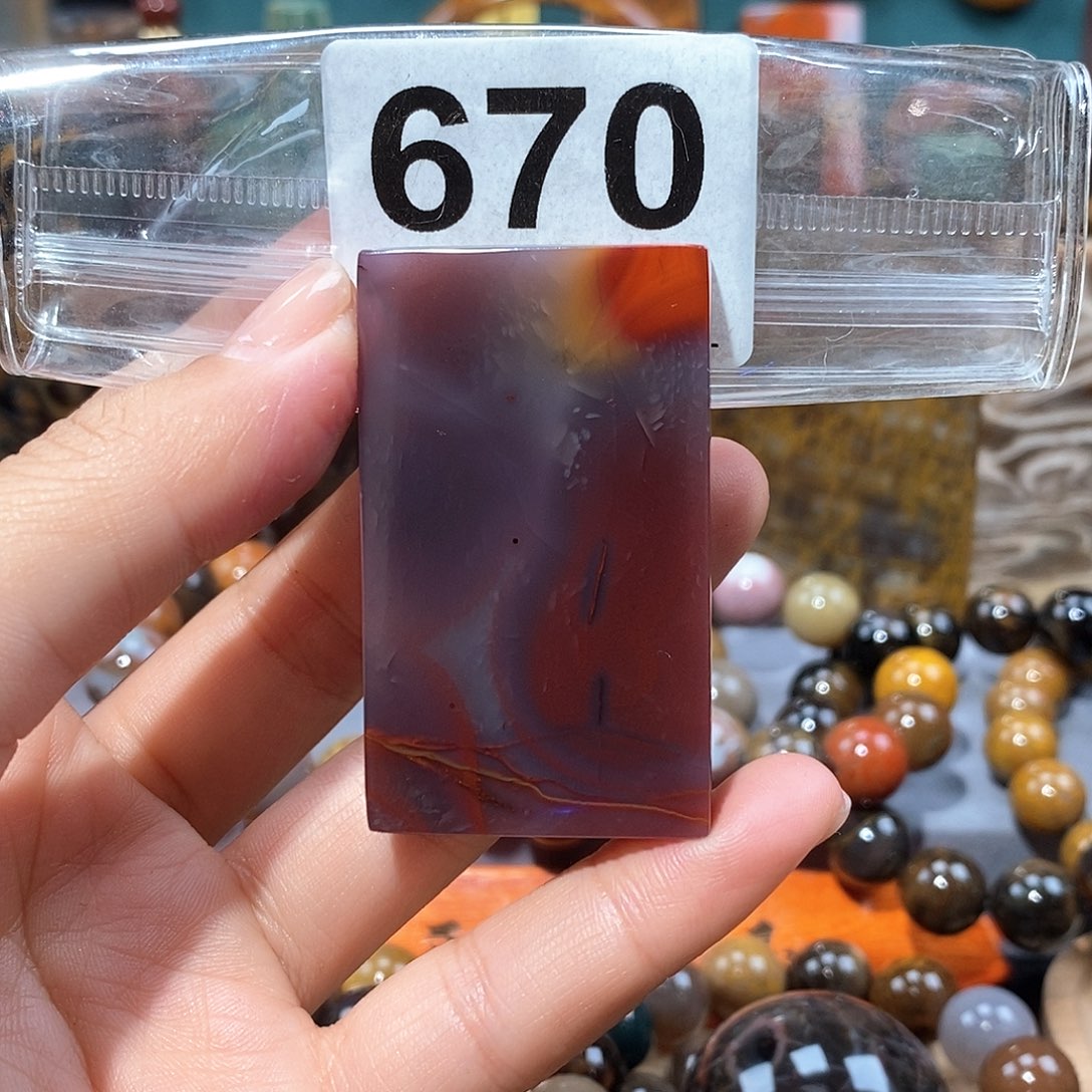 硅化玉天然北票硅化玉牌子未镶嵌天然北票硅化玉牌子