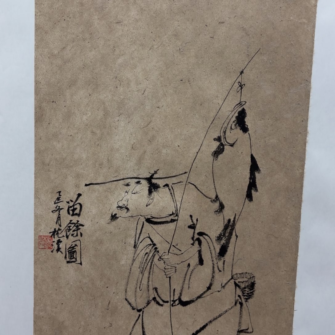 国画老师老师老师