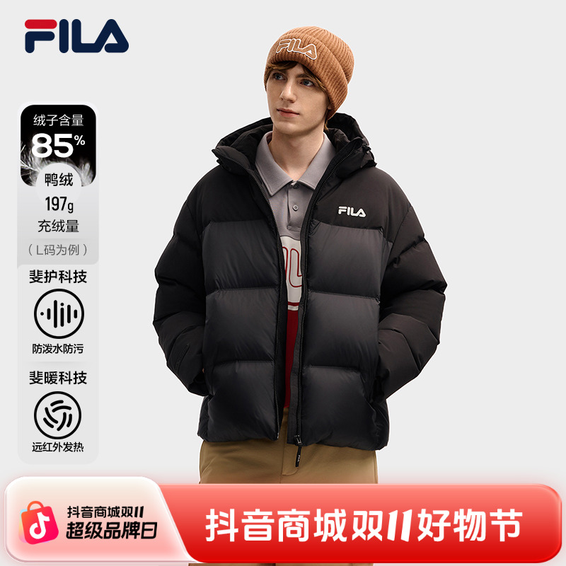 Fila/斐乐极寒RGB羽绒服男女同款连帽外套运动保暖短款户外宽松
