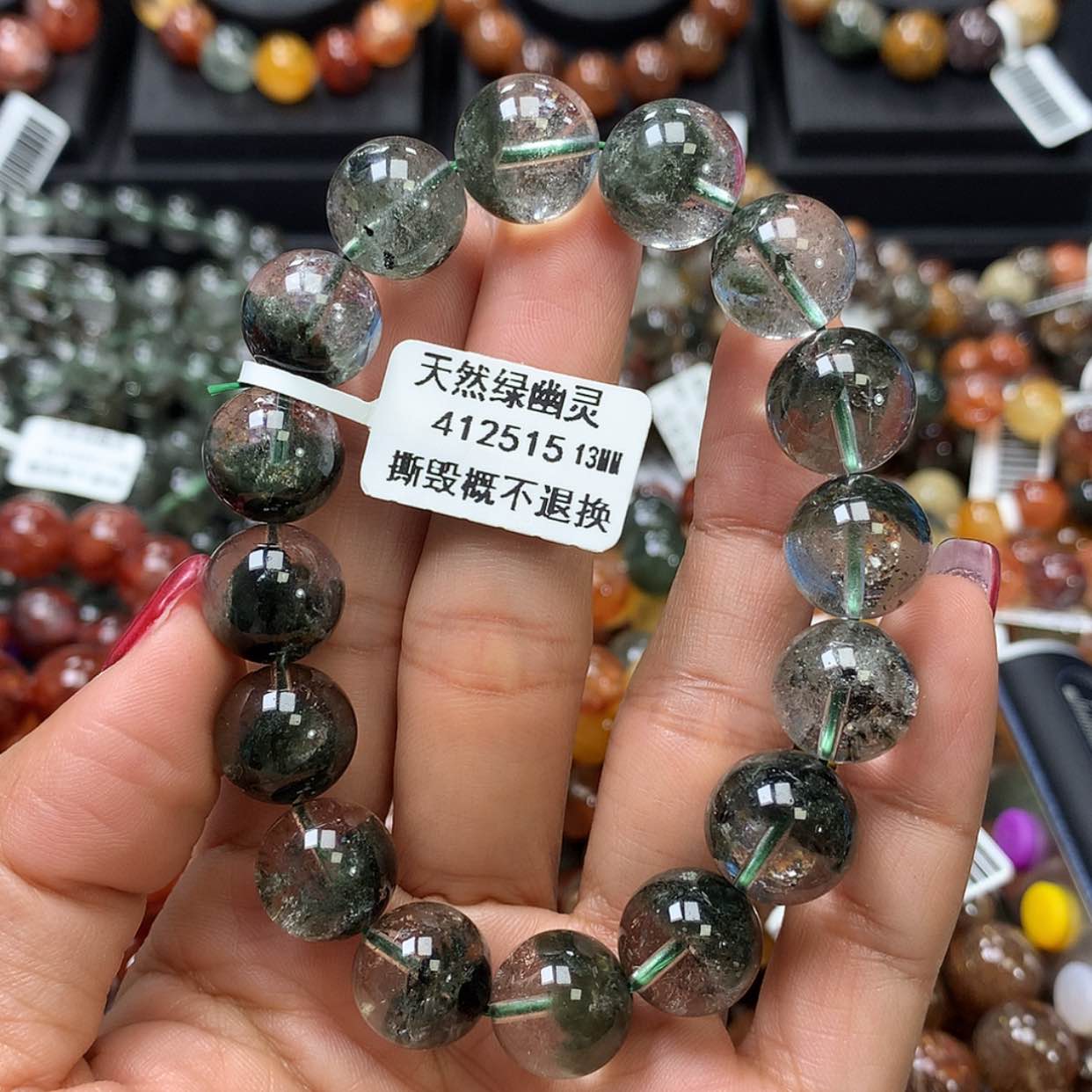 【闪购商品】水晶手链未镶嵌，