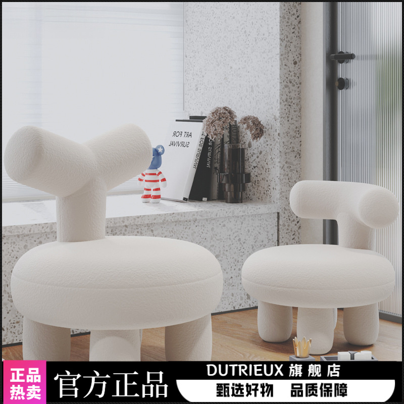 羊羔绒儿童沙发凳舒服家用小椅子幼儿阅读角座凳C字Y形儿童靠背椅