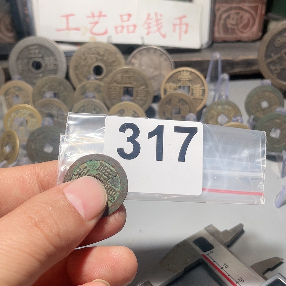 大*原文创工艺品工艺品
