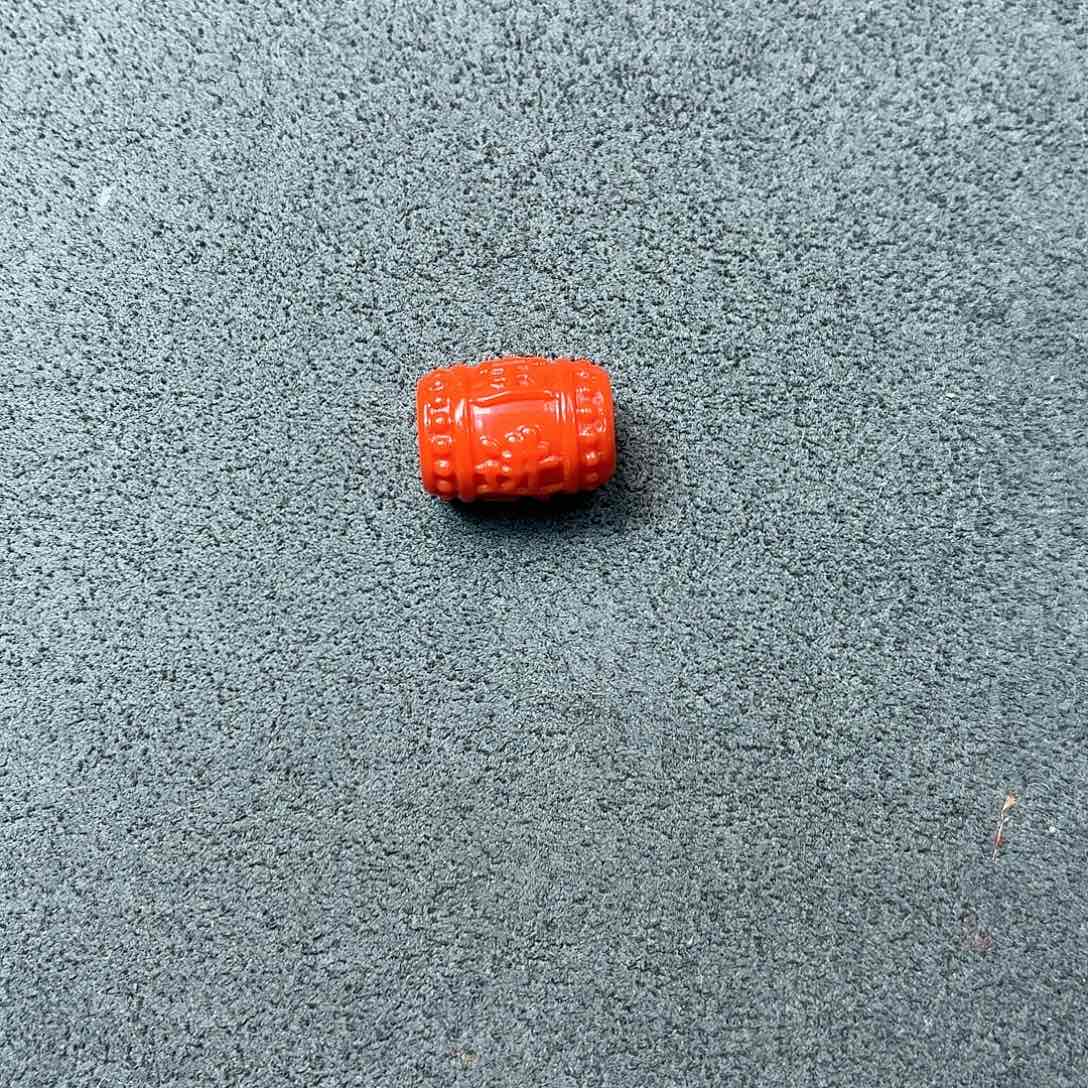 南红玛瑙未镶嵌9✖️12