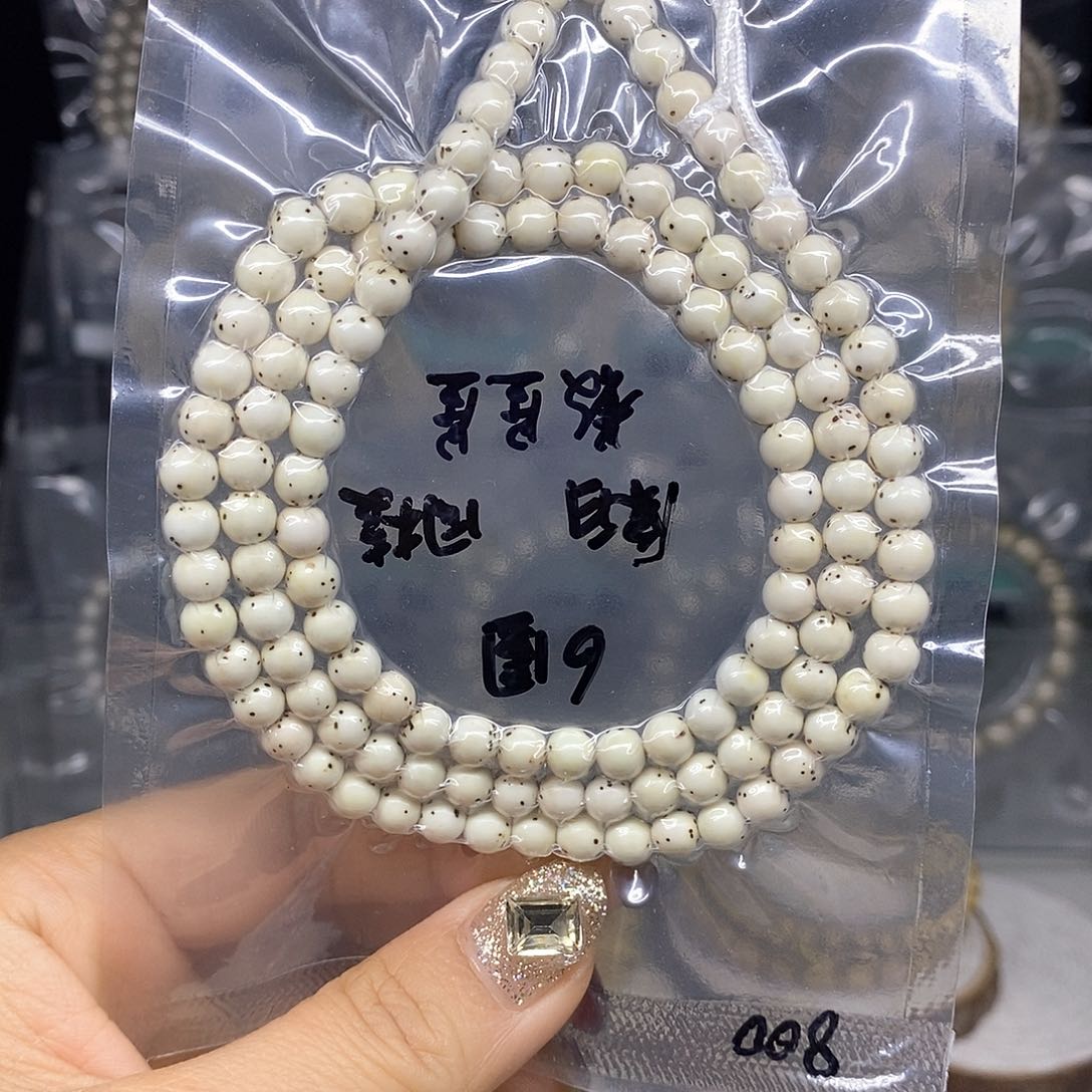 星月菩提手串6圆 原白
