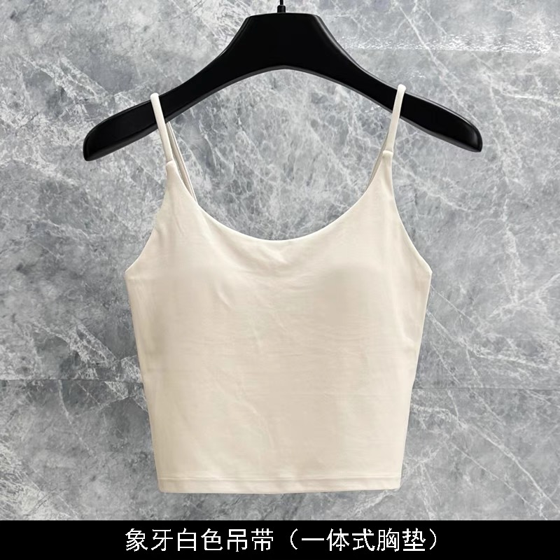 运动背心女外穿防震文胸普拉提训练上衣健身内衣瑜伽服美背带胸垫