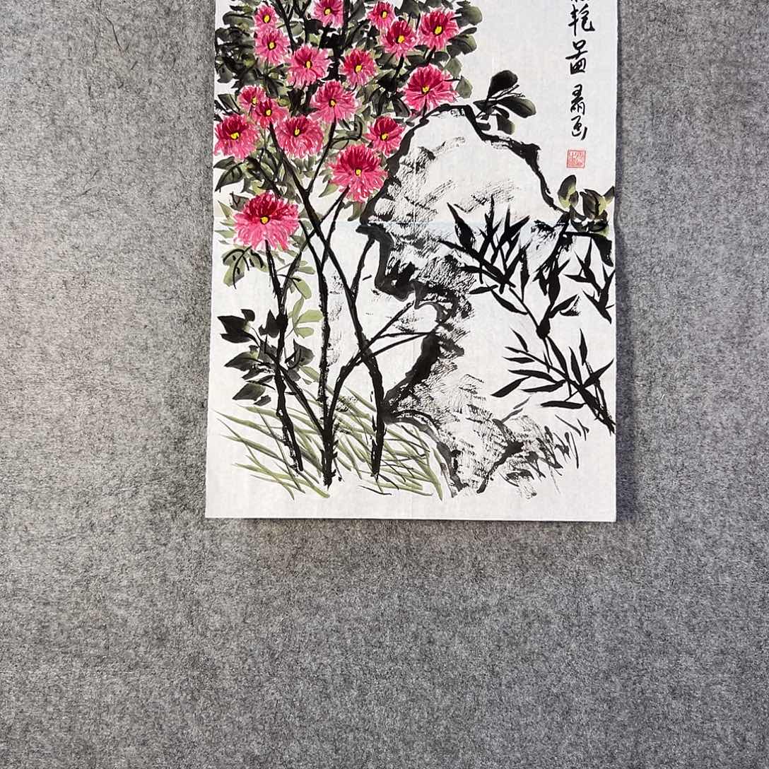 国画359 卡回老家了咯哦哦