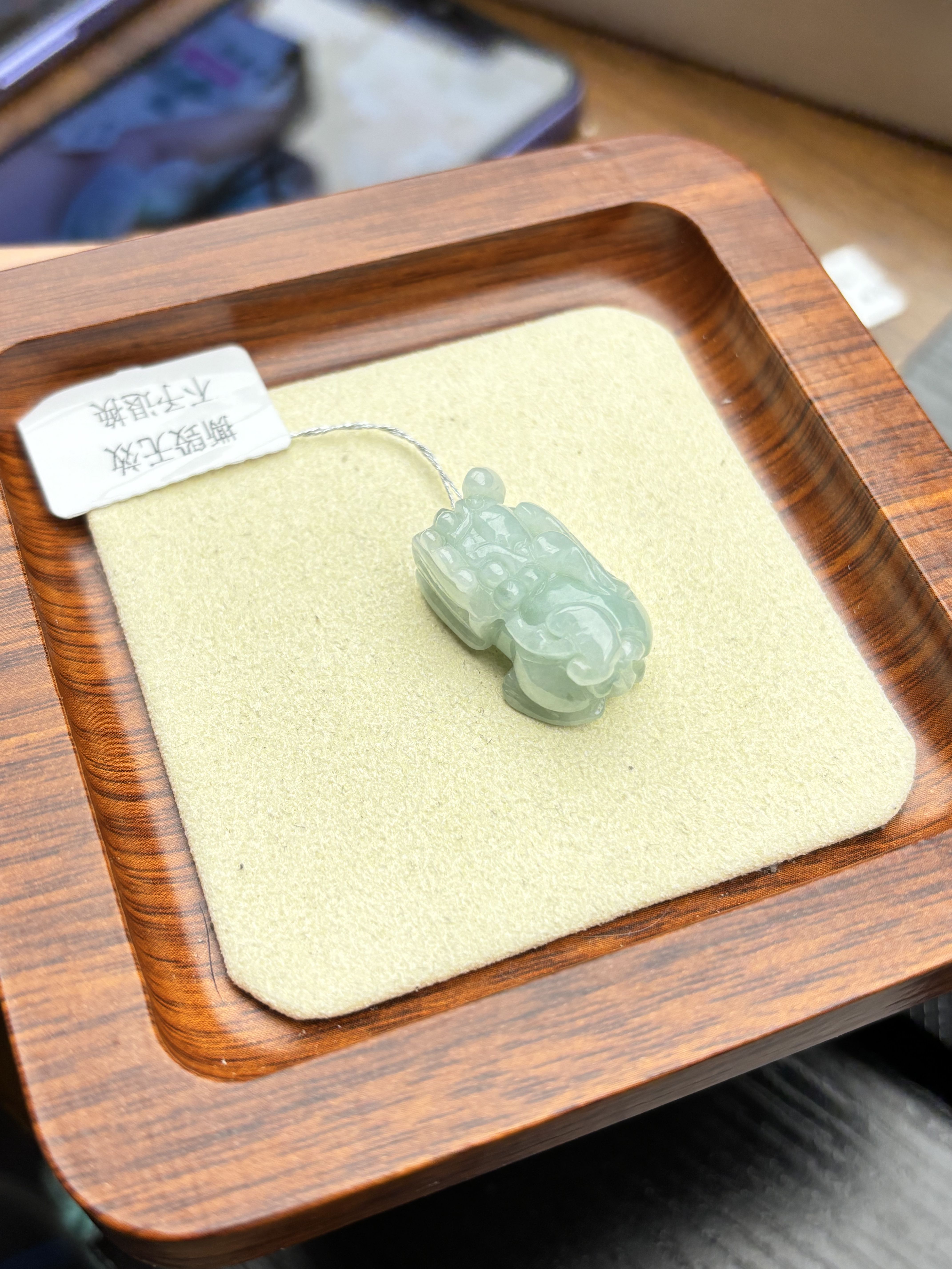 天然缅甸A货翡翠晴底霸王貔貅