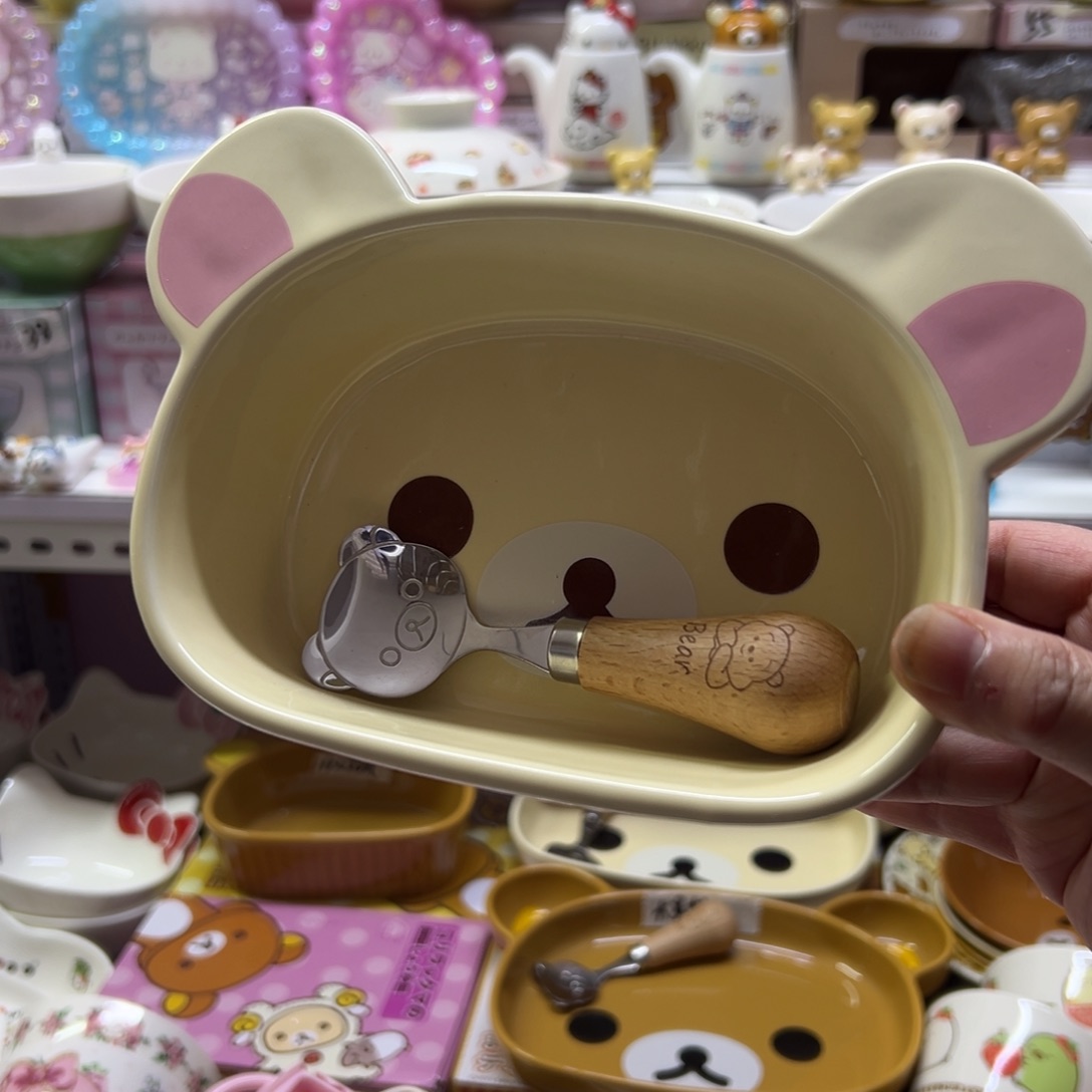 幻***！碗偏远地区不包邮微瑕