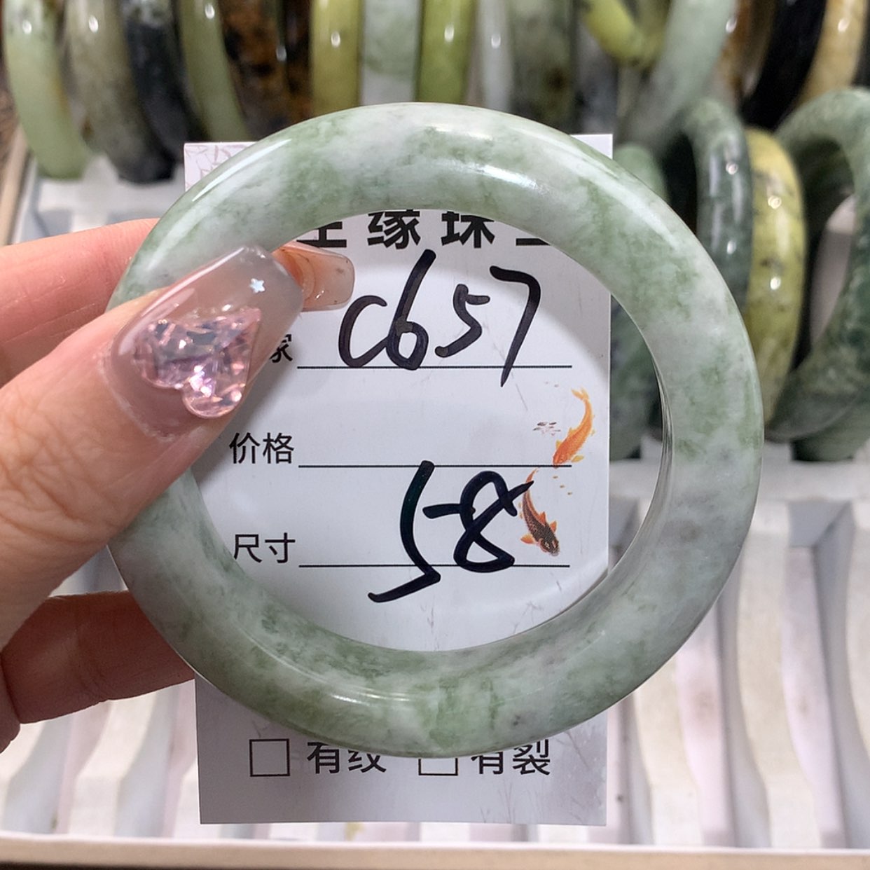 【闪购商品】未镶嵌蛇纹石玉手镯