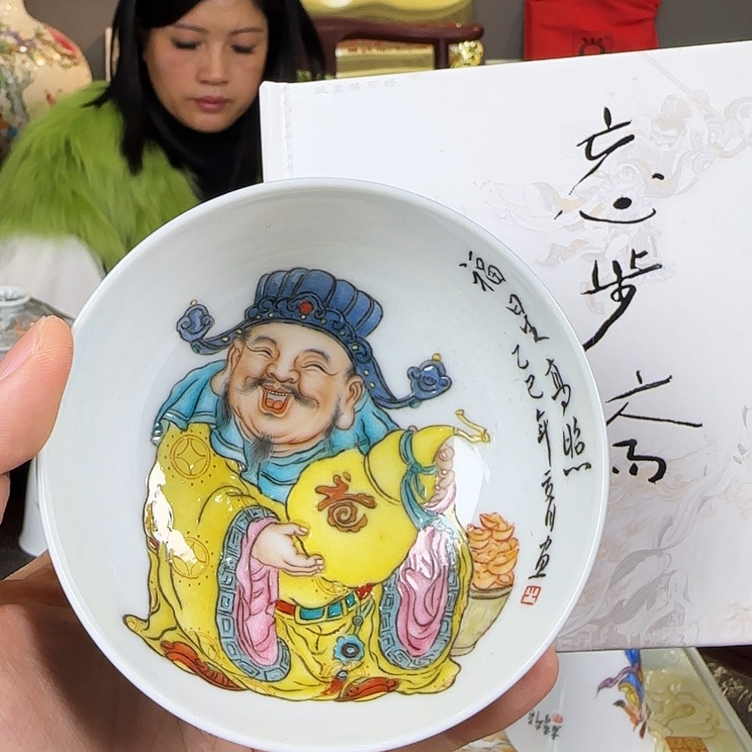 陶瓷陶瓷陶瓷陶瓷陶瓷