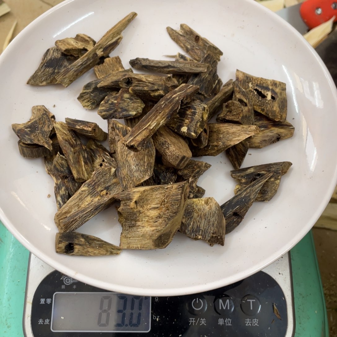 沉香沉香碎屑奇楠沉香文创1