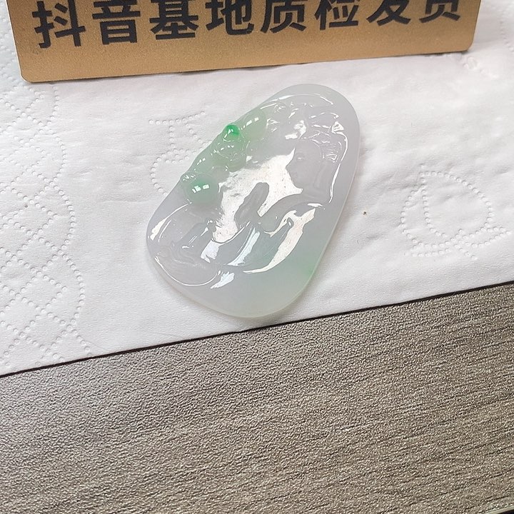 颈饰未镶嵌翡翠观音