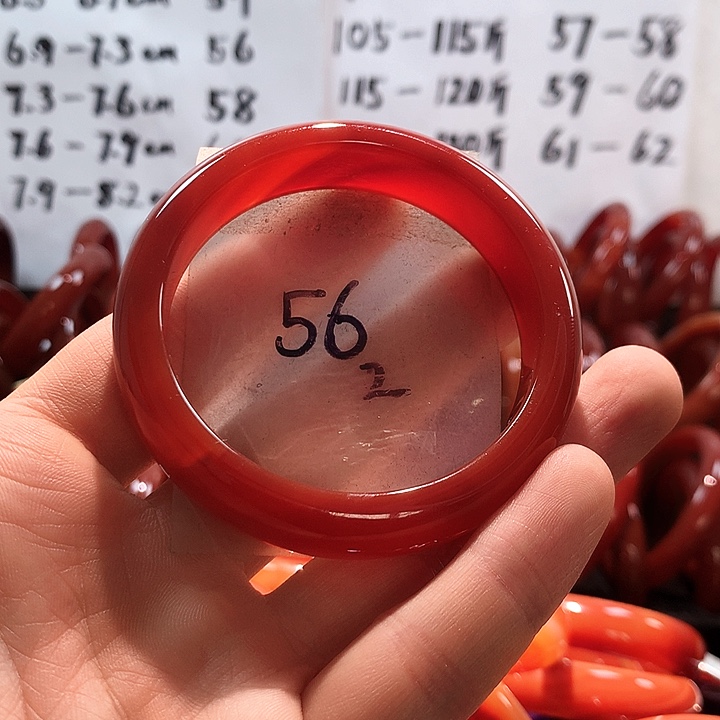 手镯玛瑙/玉髓未镶嵌