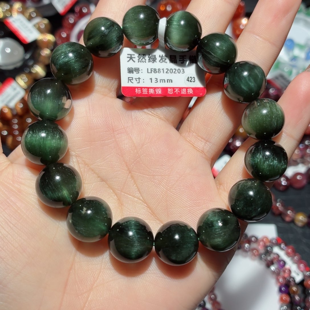 手链未镶嵌水晶绿发晶手链