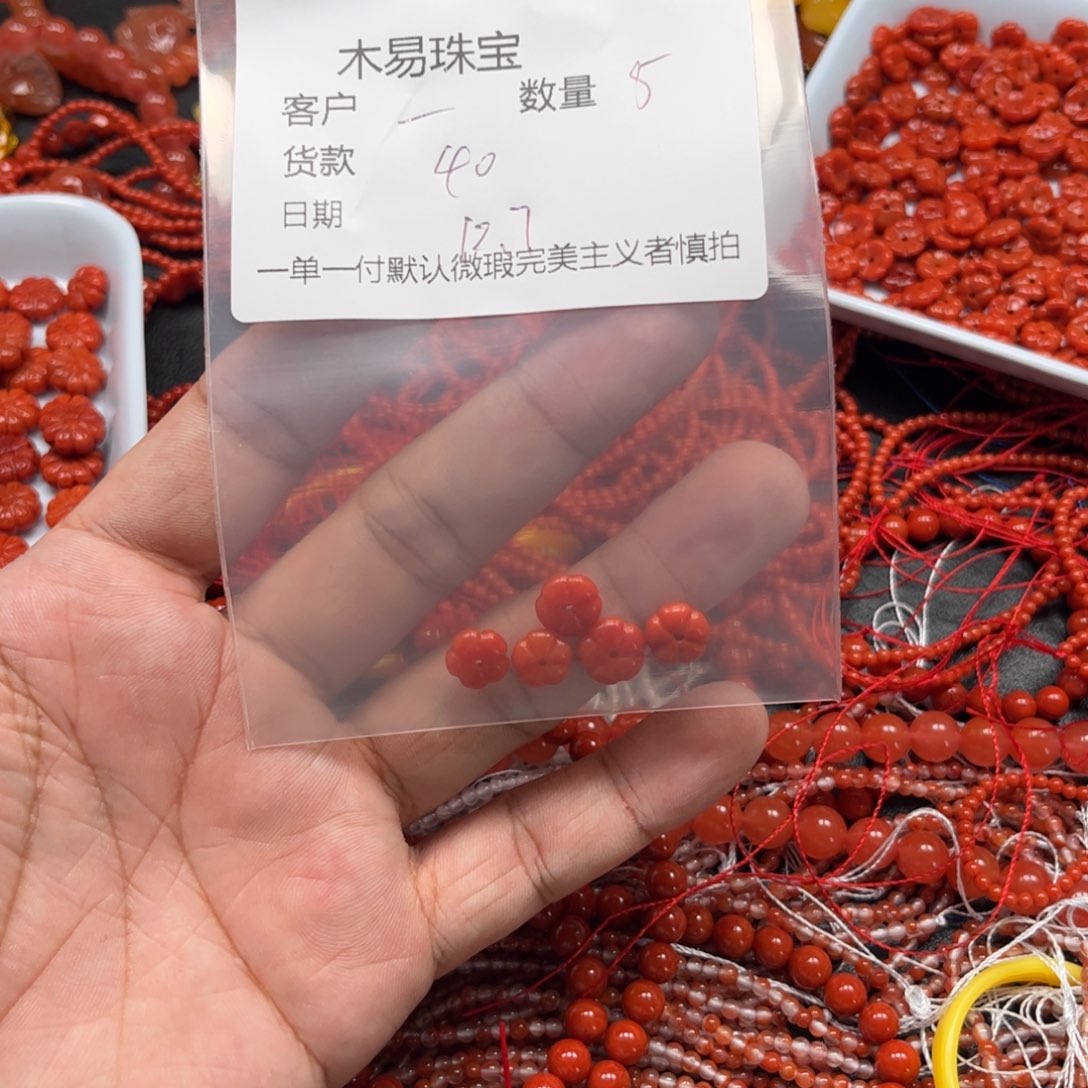 一***雪南红玛瑙未镶嵌配饰