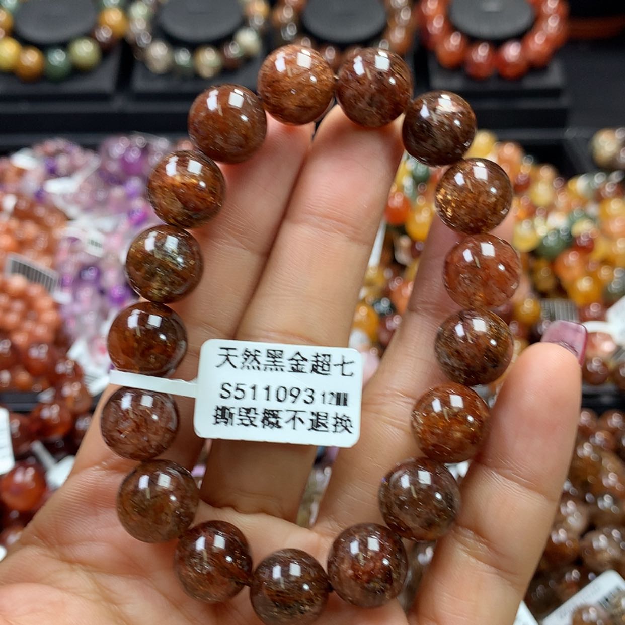 【闪购商品】水晶手链未镶嵌，