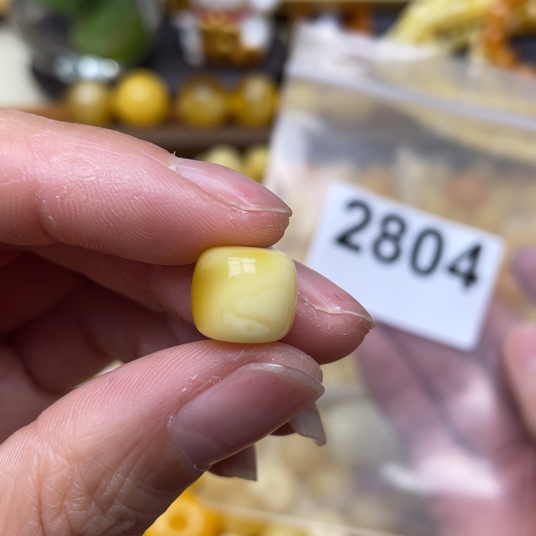 蜜蜡珠宝奇石未镶嵌皮坑11.2