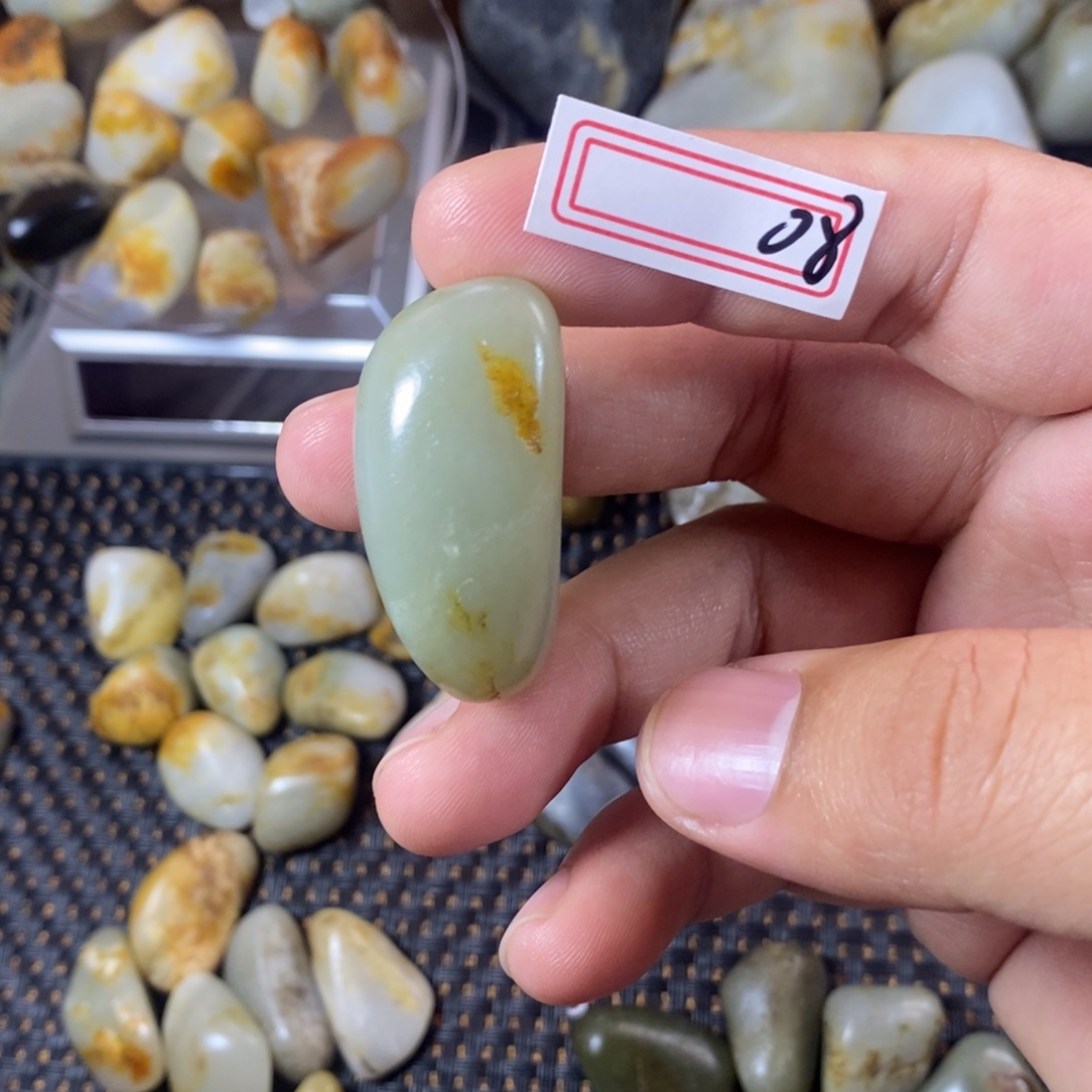 和田玉（糖玉）未镶嵌挂件