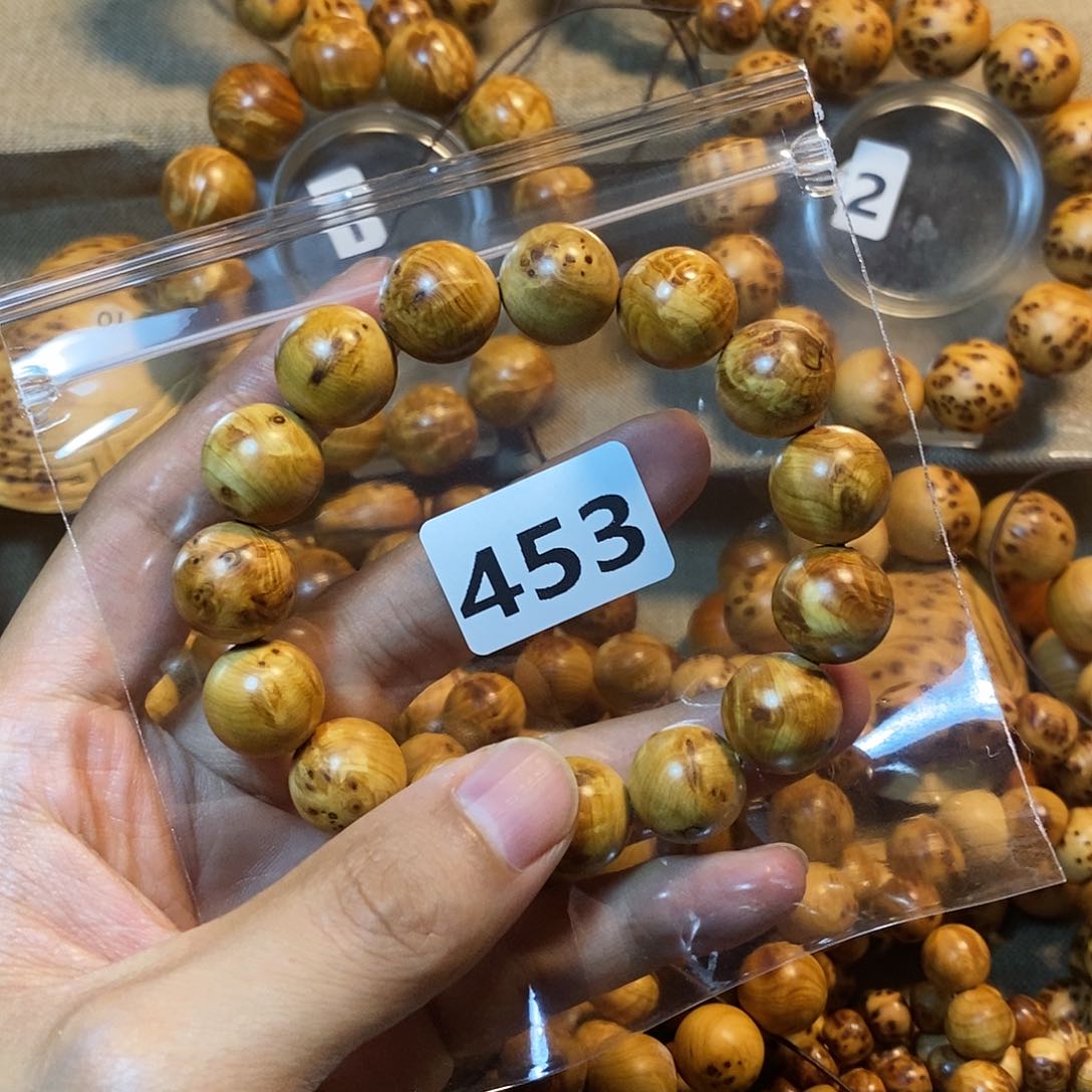 柏木（崖柏）碳化崖柏1.5闪电—453