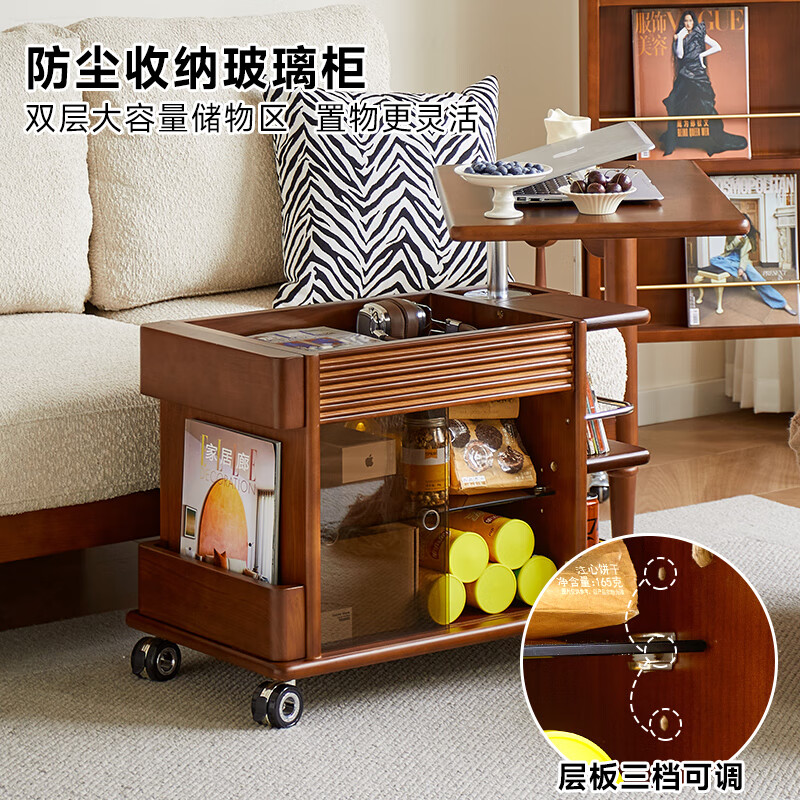 莎米娜法式复古实木茶几升降餐桌家用客厅茶桌黄杨木可移动边几