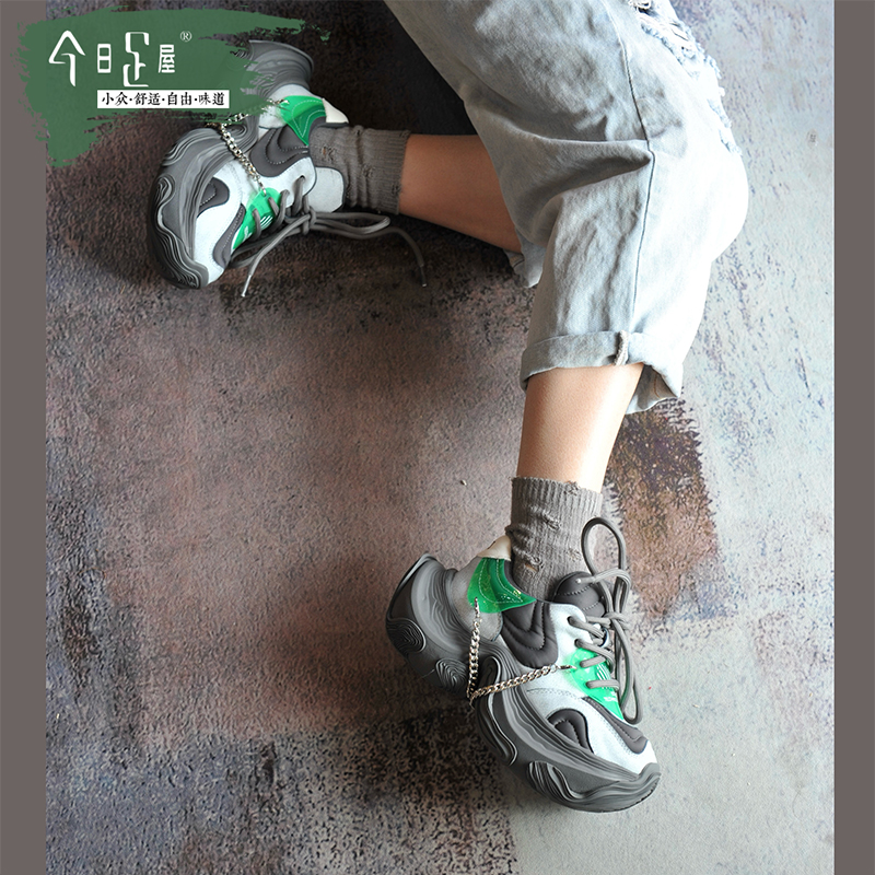 流沙元素进口爆裂纹牛皮厚底拼色老爹鞋女增高休闲运动潮鞋251020